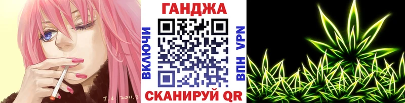 Какие есть наркотики Сольвычегодск KRAKEN онион  Гашиш 