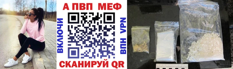 A-PVP СК КРИС  Сольвычегодск 
