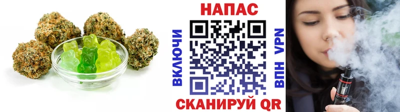 Canna-Cookies конопля blacksprut рабочий сайт Сольвычегодск
