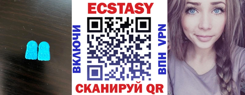 MEGA зеркало  Сольвычегодск  Ecstasy таблы 