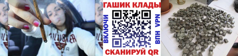 omg ONION  Сольвычегодск  ГАШИШ индика сатива  цены наркотик 