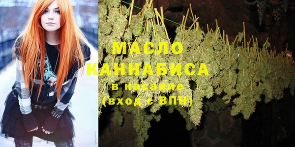 ГАЛЛЮЦИНОГЕННЫЕ ГРИБЫ Баксан