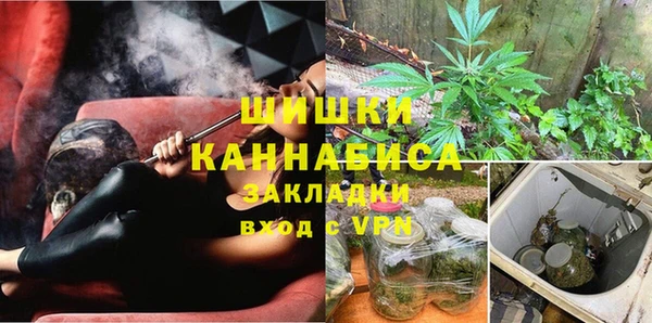 спиды Армянск