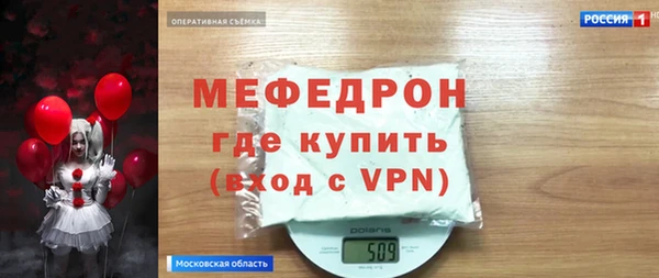 хмурый Арсеньев