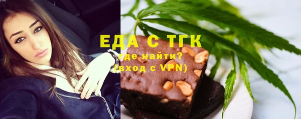 ГАЛЛЮЦИНОГЕННЫЕ ГРИБЫ Баксан