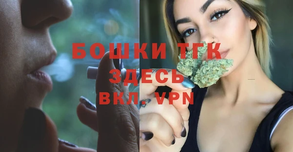 кокаин Аркадак