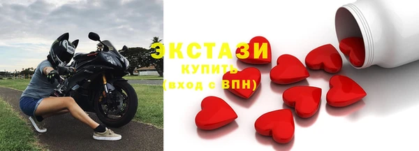 apvp Балахна