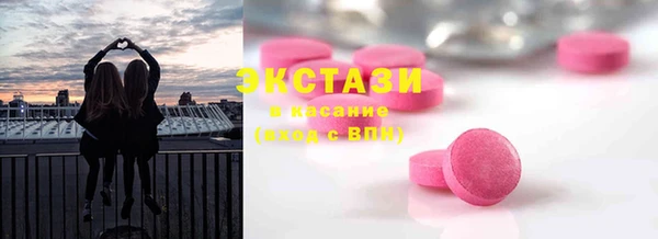 кокаин Аркадак