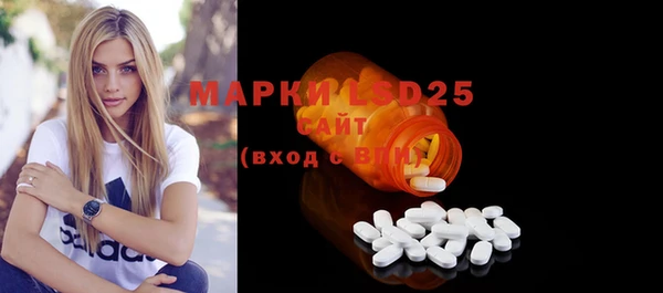 apvp Балахна