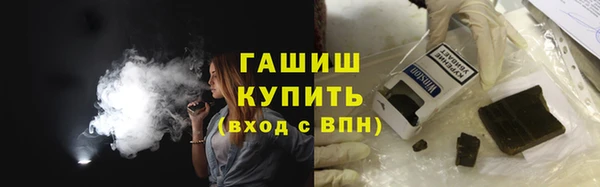 apvp Балахна