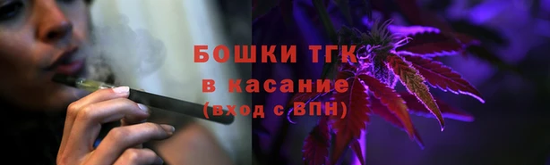 apvp Балахна