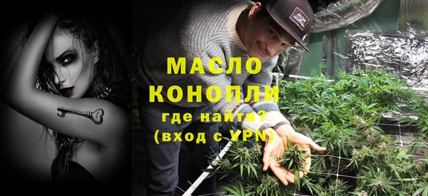 кокаин Аркадак