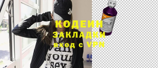 apvp Балахна