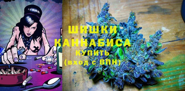 apvp Балахна