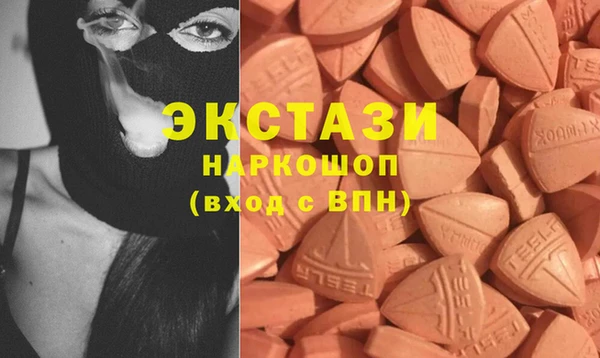 кокаин Аркадак