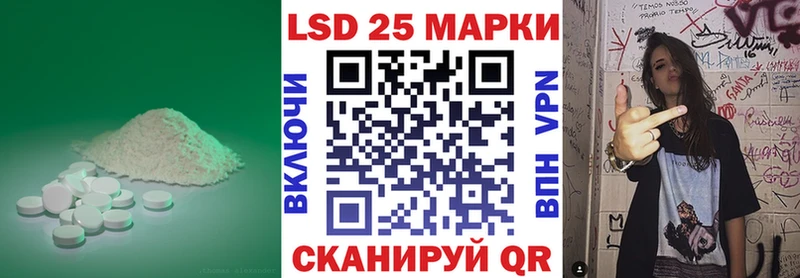 kraken ССЫЛКА  Сольвычегодск  Лсд 25 экстази ecstasy 